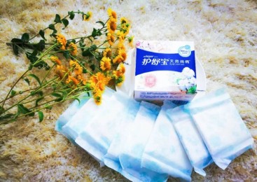 Reasonable suggestions for organic cotton sanitary napkin machine lubrication