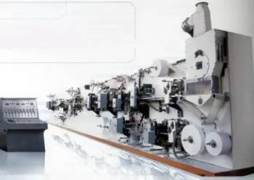 Machine of sanitary napkins without chips motor into the water treatment method