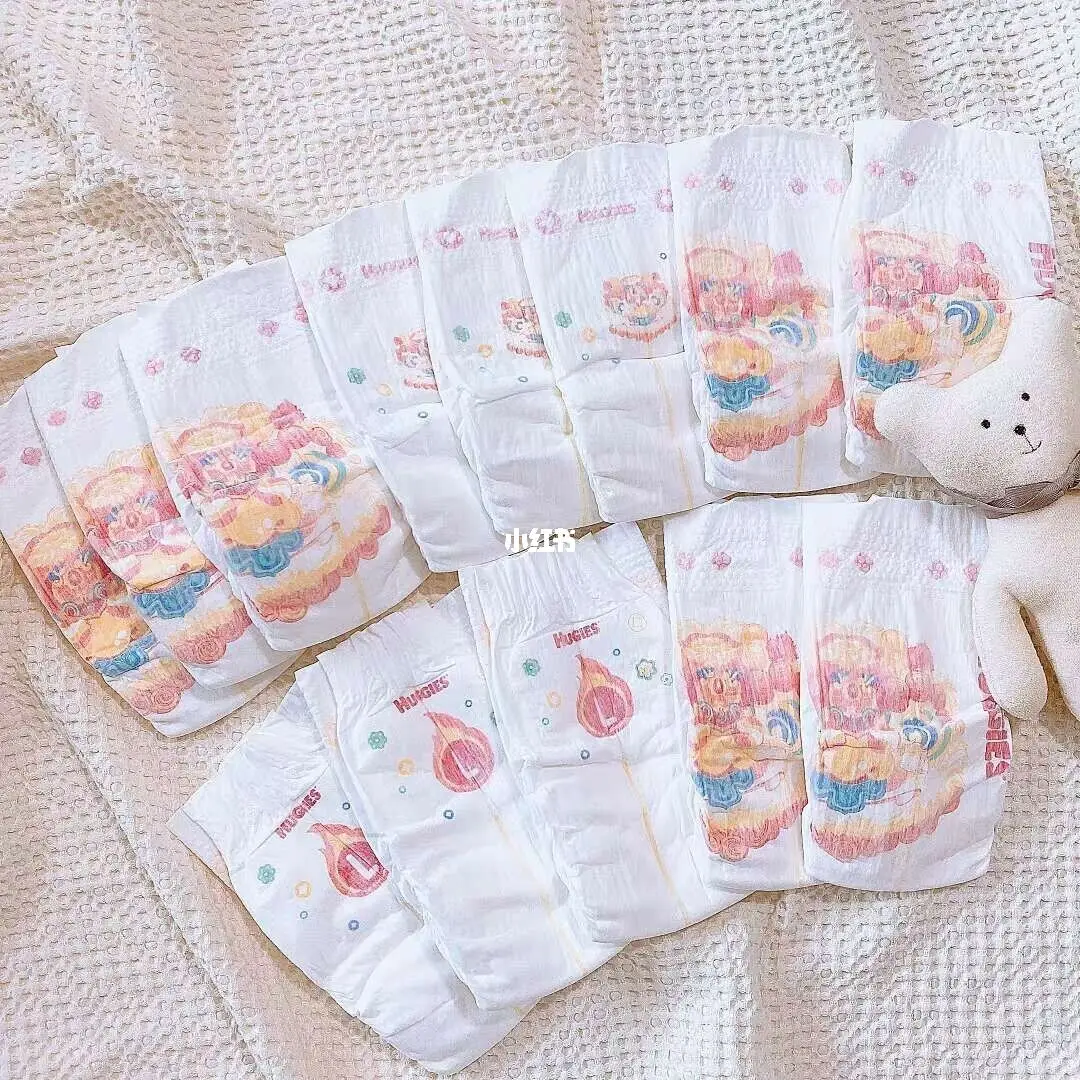 Silk baby diapers