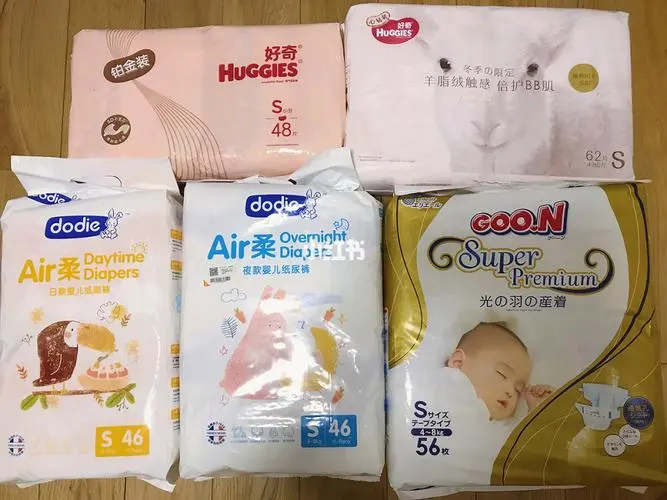 The structure and purchase principles of baby diapers