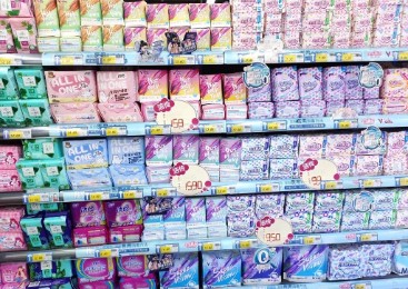 Selection of sanitary napkins