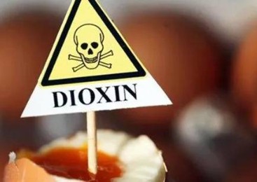 Damages of baby pants containing dioxin