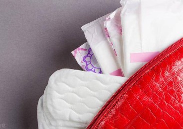 Harmness of Frequent Use of Sanitary Napkins by Women