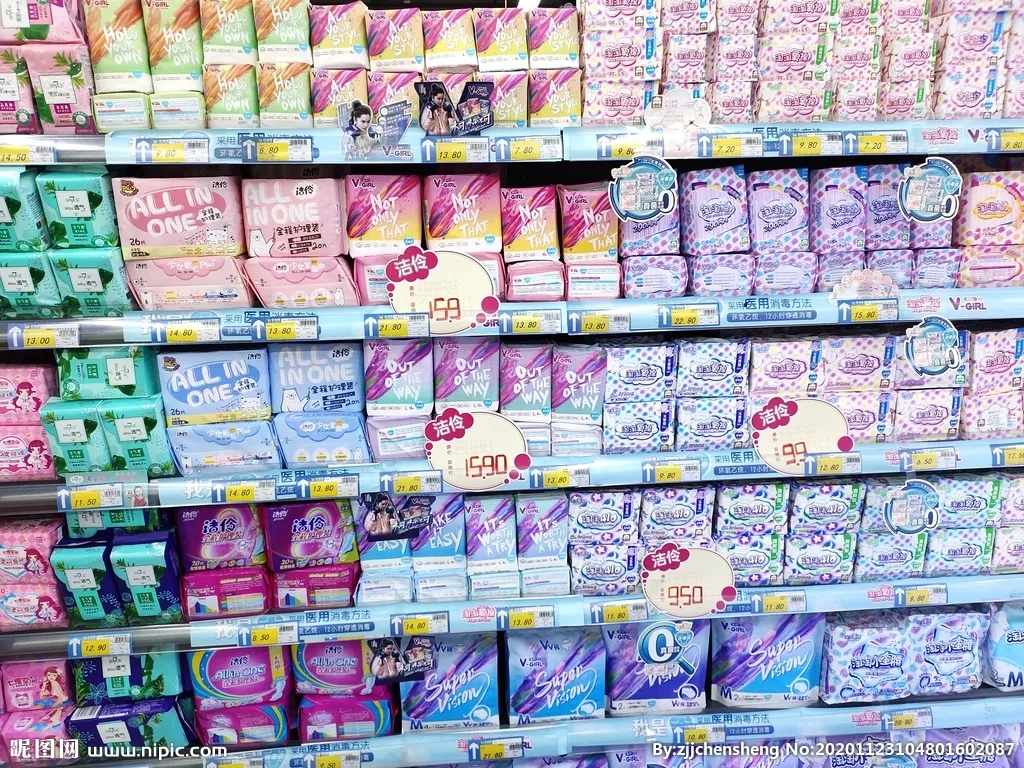 Choice of sanitary napkins