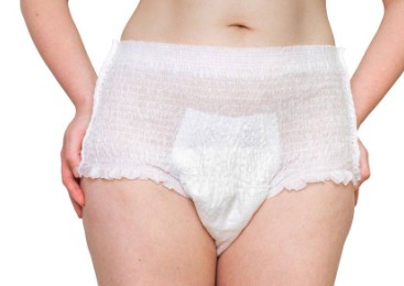 How Do Women Choose Menstrual Pants?