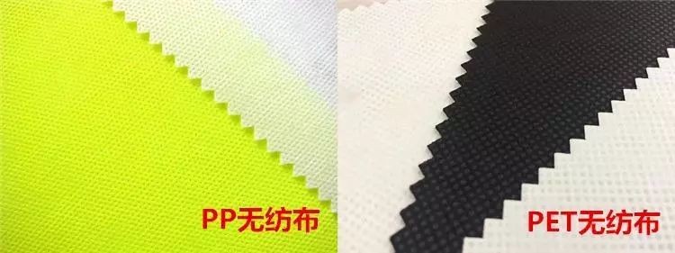 non woven polyester