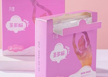 Sanitary Napkin: One of the Key Factors of Menstrual Hygiene